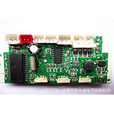 Manufacturer's direct supply of MP3 decoding board, lighting decoration, MP3 decoding board, speaker decoding board with integrated power amplifier